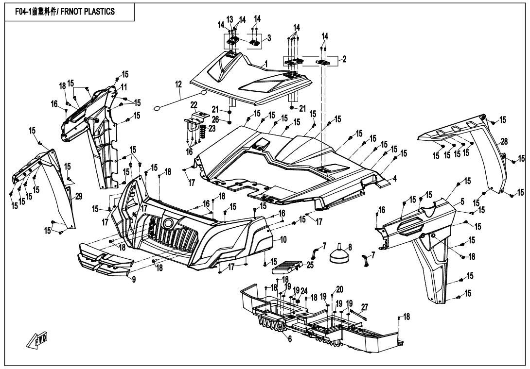 Picture of F04-1 - FRONT PLASTICS