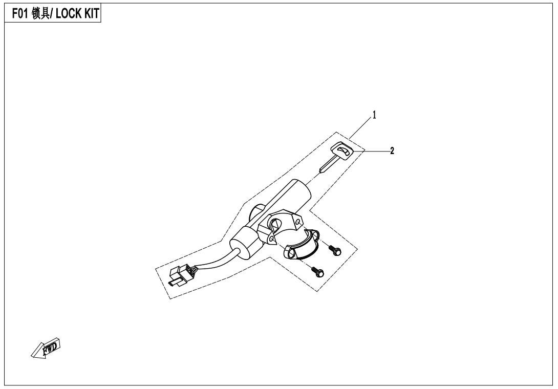Picture of F01 - LOCK KIT