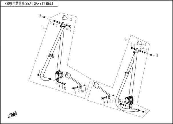 Picture of F29 - SAFETY BELT COMP