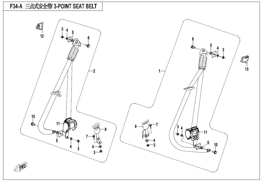 Picture of F34-A - 3-POINT SEAT BELT