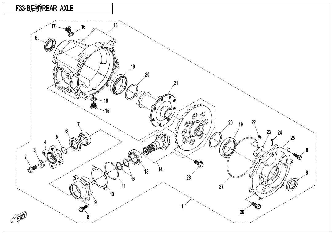 Picture of F33-B - REAR AXLE