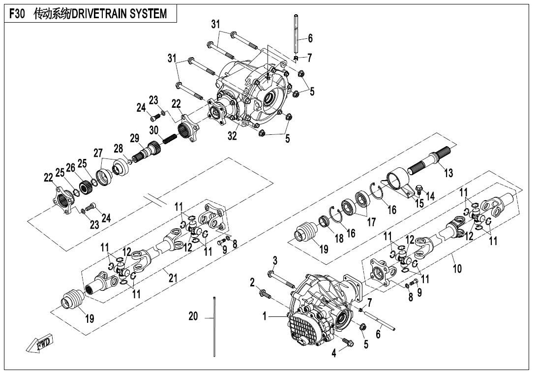 Picture of F30 - DRIVETRAIN SYSTEM