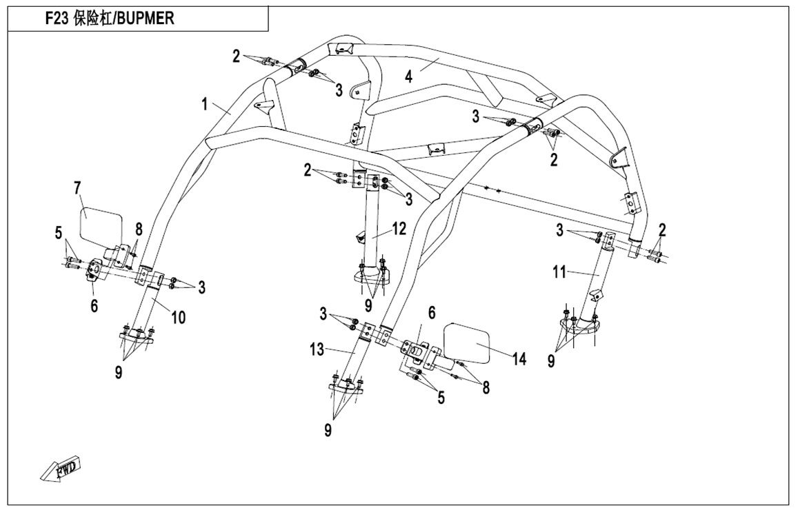 Picture of F23 - BUMPER