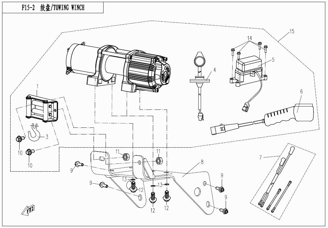 Picture of F15-2 - TOWING WINCH