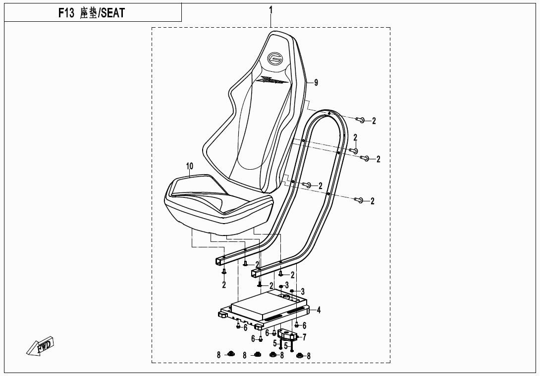 Picture of F13 - SEAT