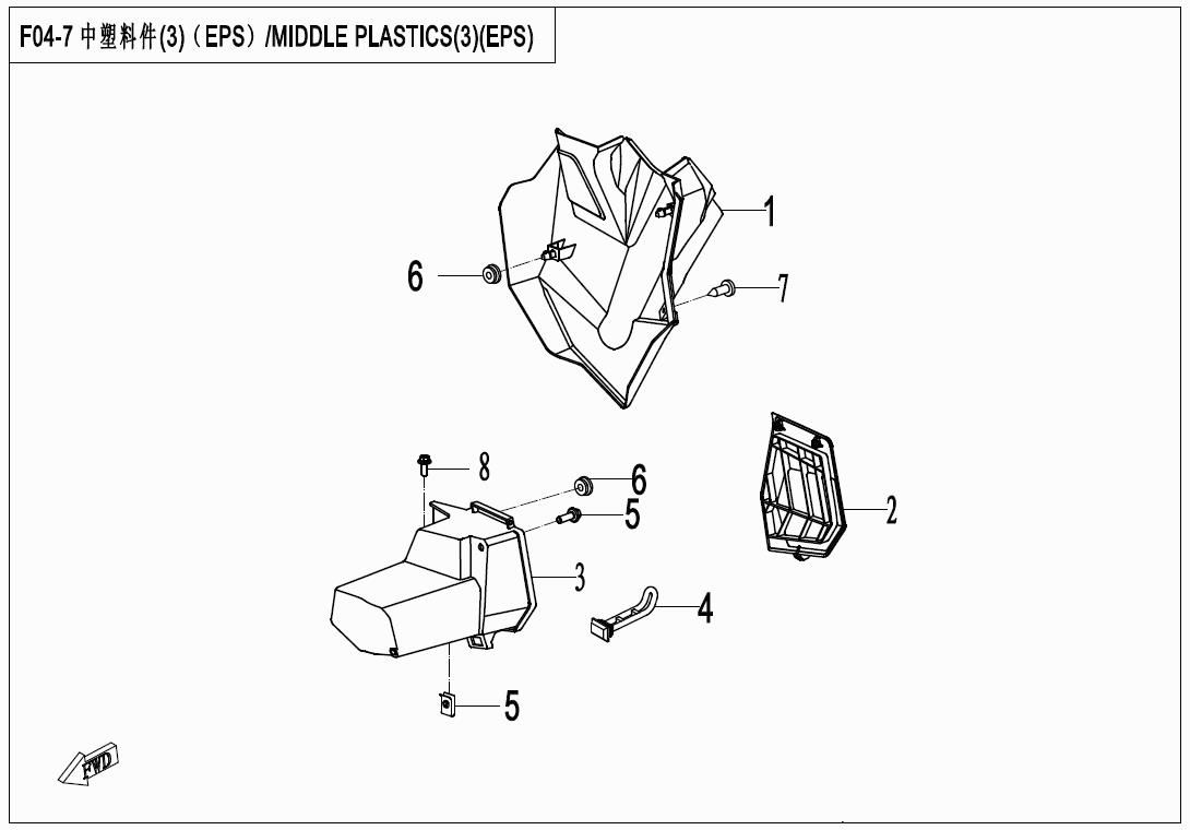 Picture of F04-7 - MIDDLE PLASTIC III (EPS)