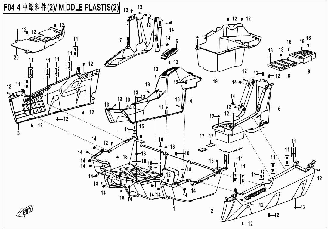 Picture of F04-4-V1 - MIDDLE PLASTIC II