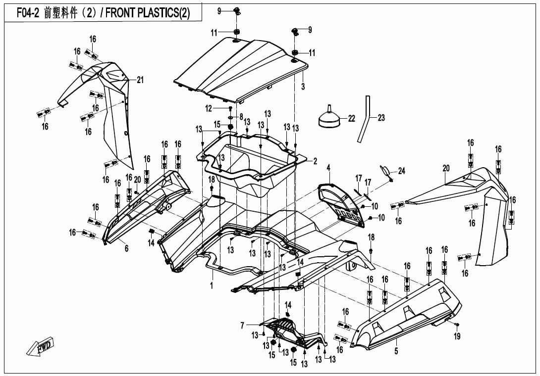 Picture of F04-2 - FRONT PLASTIC II