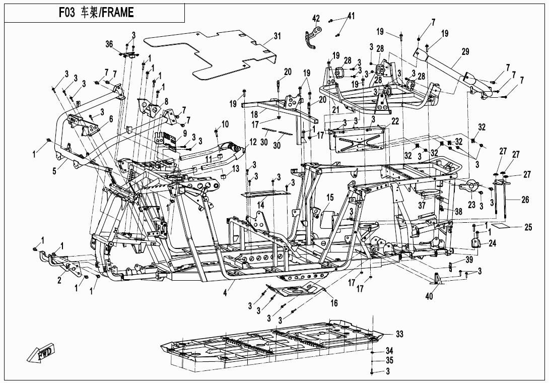 Picture of F03-V1 - FRAME