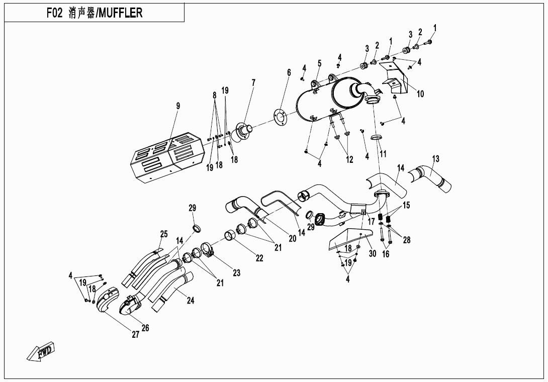 Picture of F02 - MUFFLER