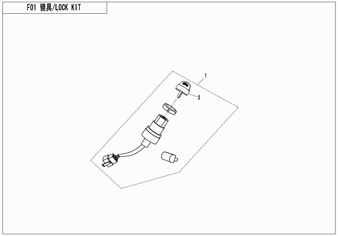 Picture of F01-A - LOCK KIT (STANDARD)