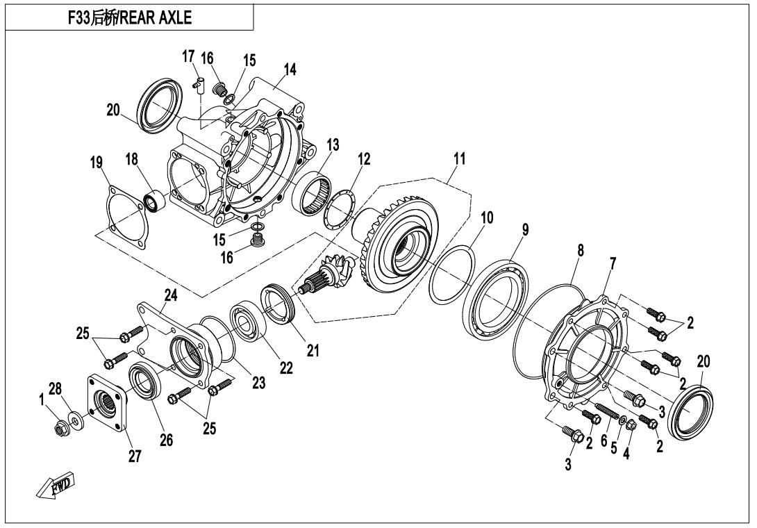 Picture of F33 - REAR AXLE
