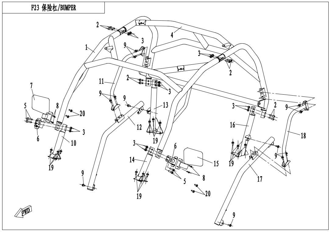 Picture of F23 - CAB FRAME(ROPS)