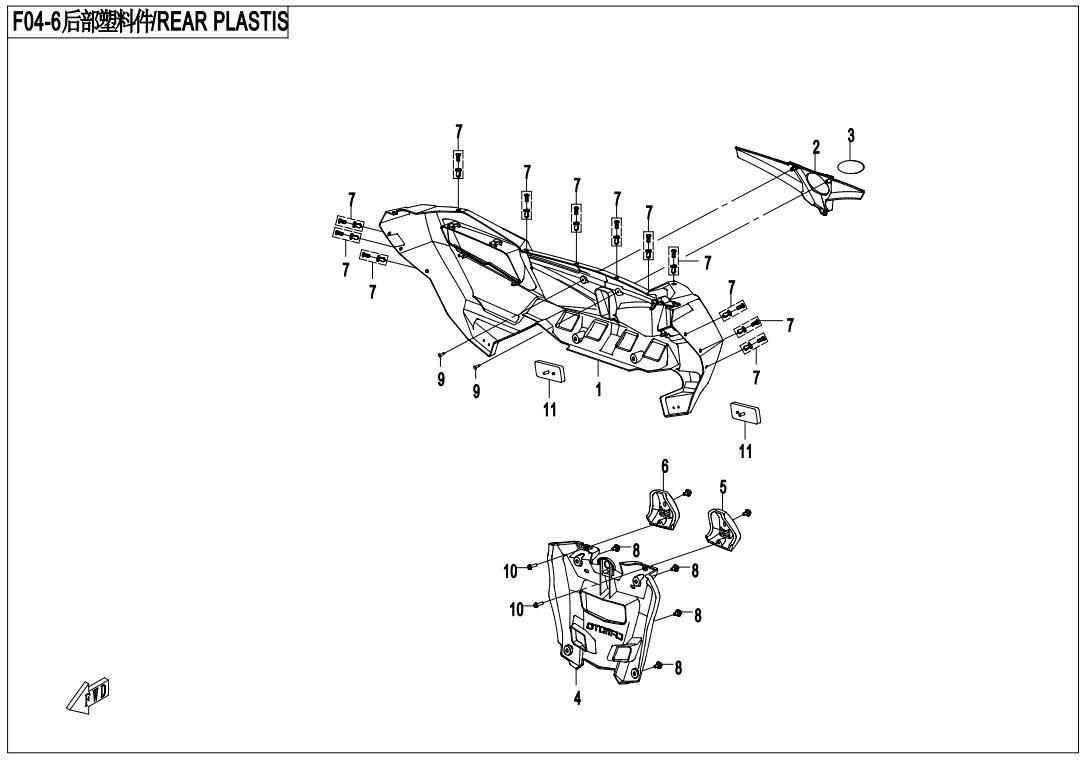 Picture of F04-6 - REAR PLASTICS 2