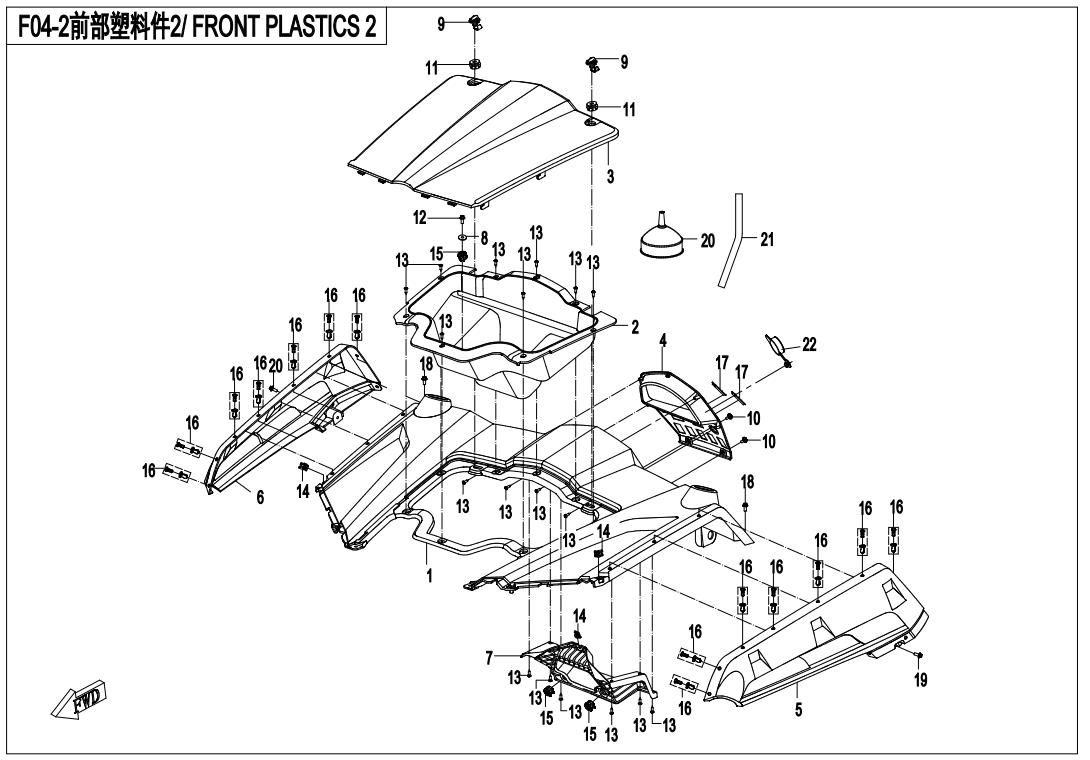 Picture of F04-2 - FRONT PLASTICS 2