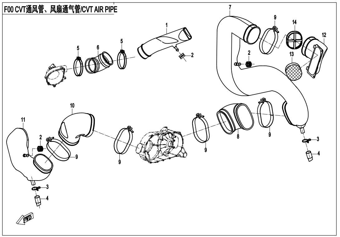 Picture of F00-2 - CVT AIR PIPE&SIDE COVER