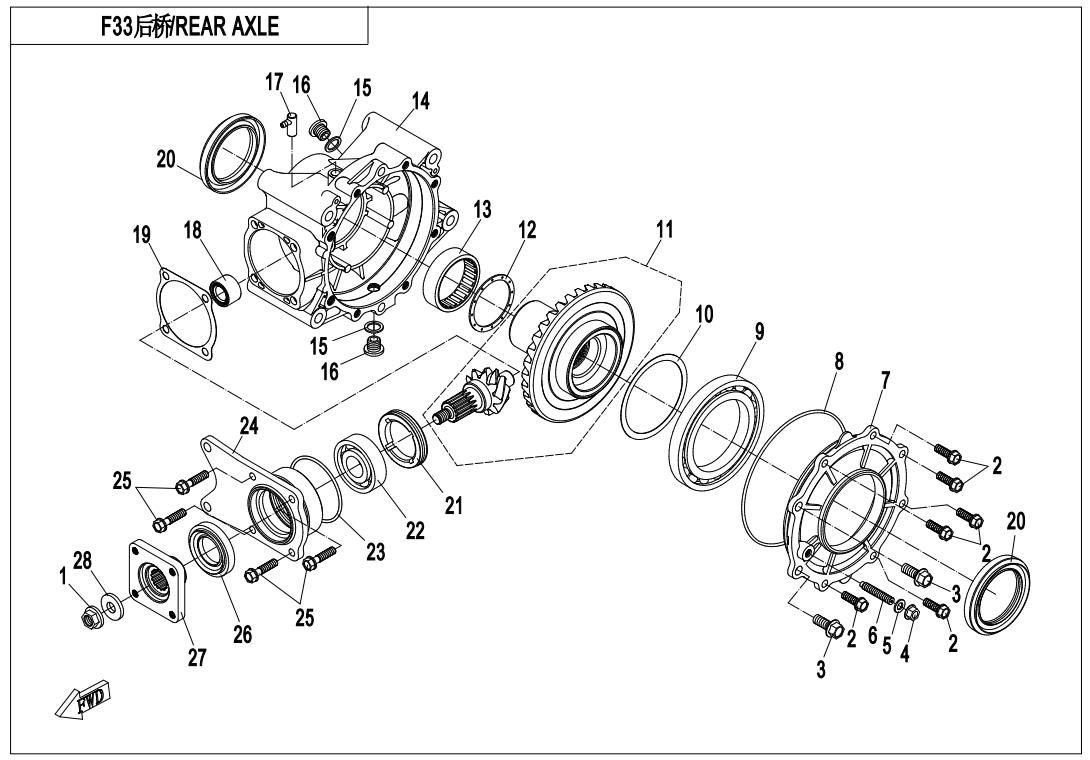 Picture of F33 - REAR AXLE