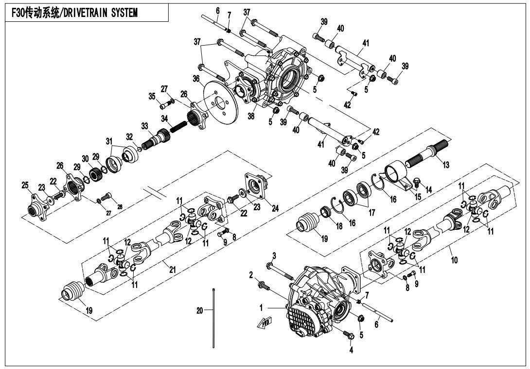 Picture of F30 - POWERTRAIN SYSTEM