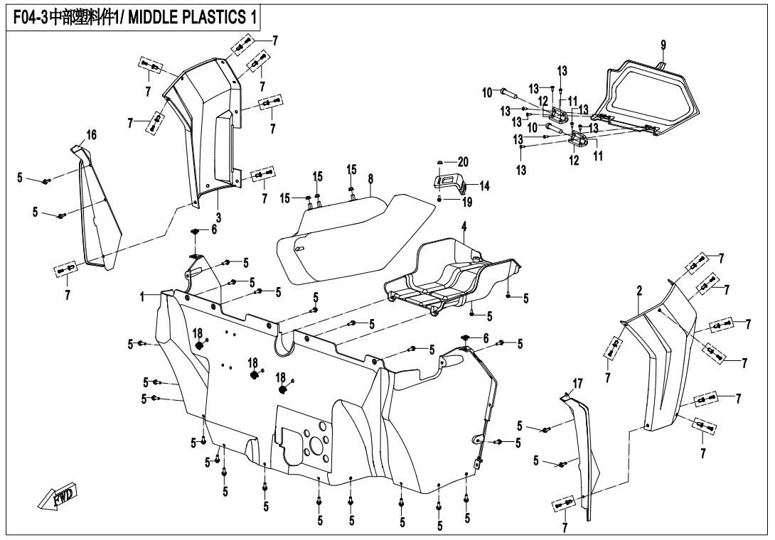 Picture of F04-3 - PLASTIC PARTS-3