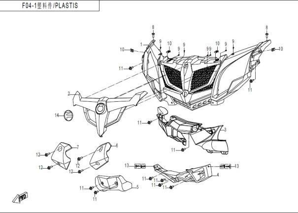 Picture of F04-1 - PLASTIC PARTS-1