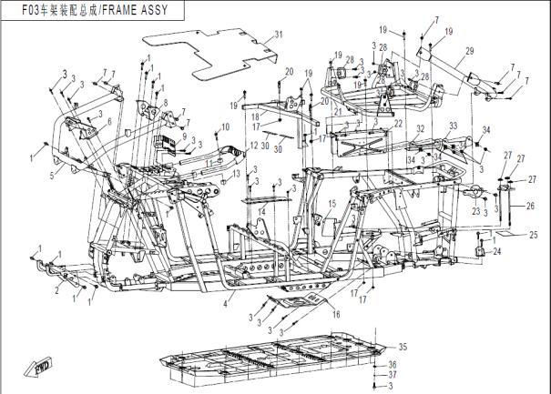 Picture of F03 - FRAME ASSY