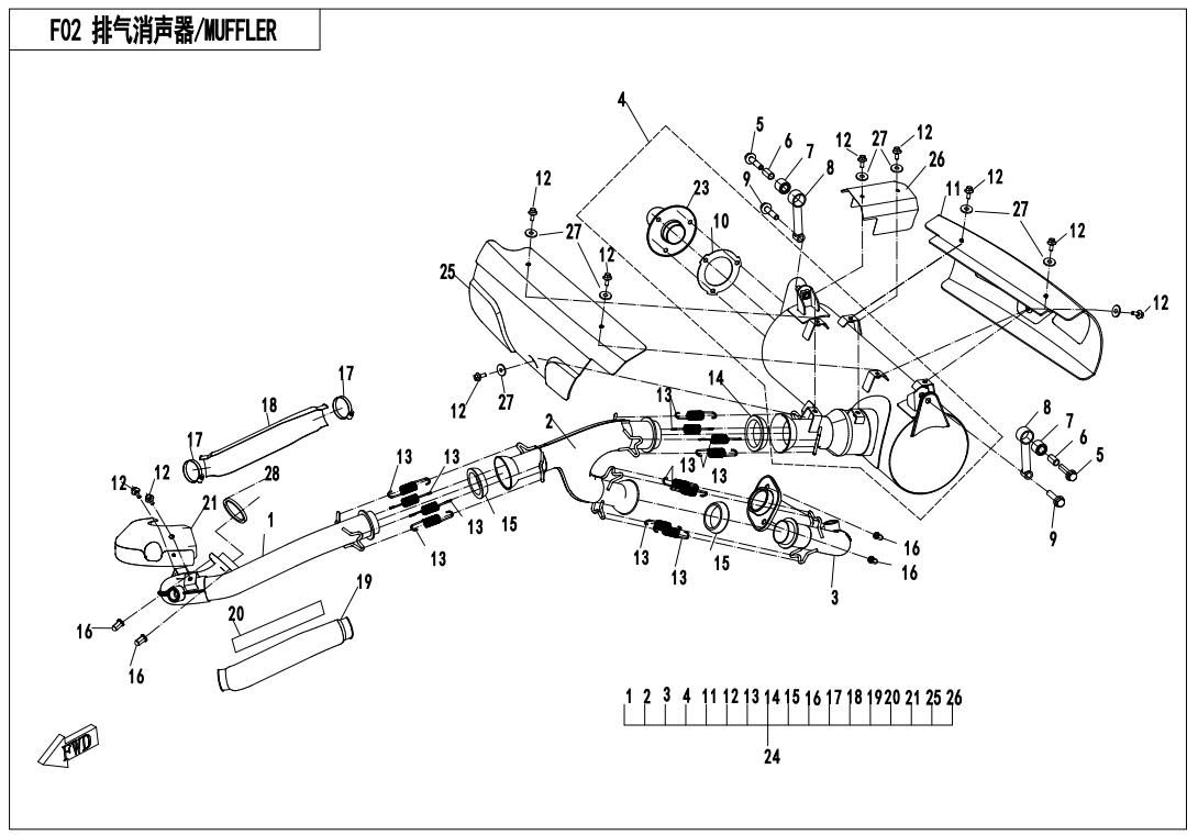 Picture of F02 - MUFFLER COMP