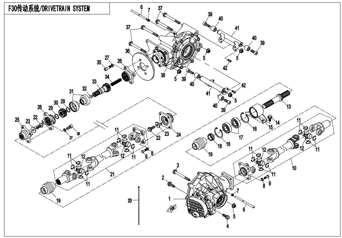 Picture of F30 - POWERTRAIN SYSTEM