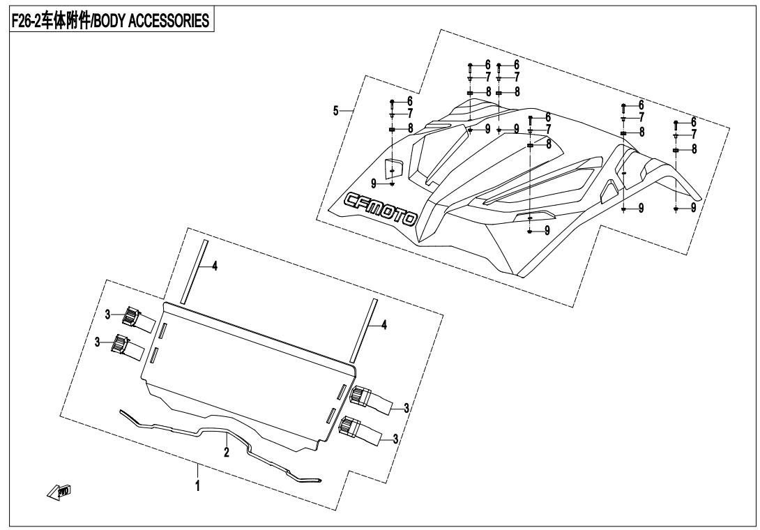 Picture of F26-2 - BODY ACCESSORIES