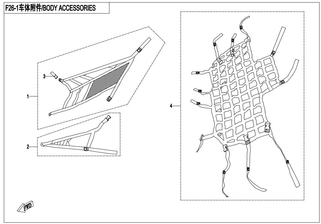 Picture of F26-1 - BODY ACCESSORIES