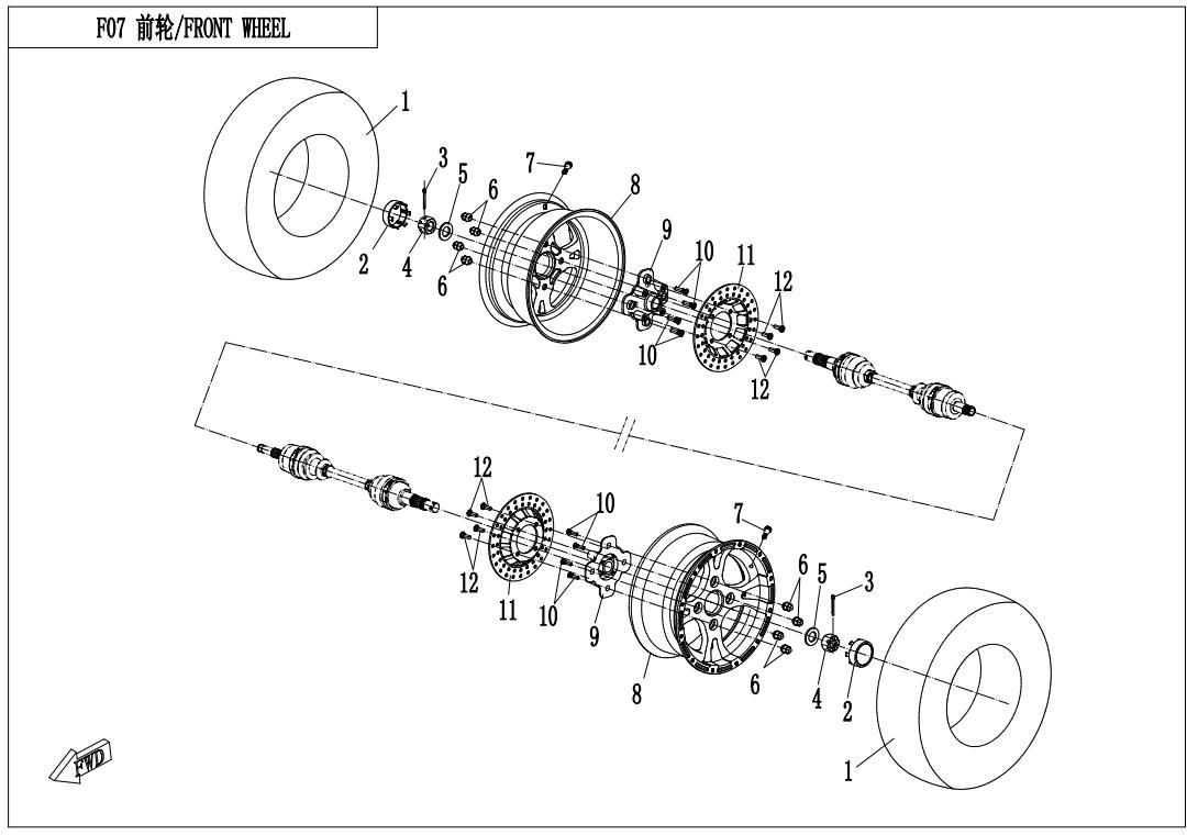 Picture of F07 - FRONT WHEEL ASSY