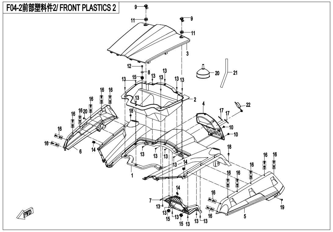 Picture of F04-2 - PLASTIC PARTS-2