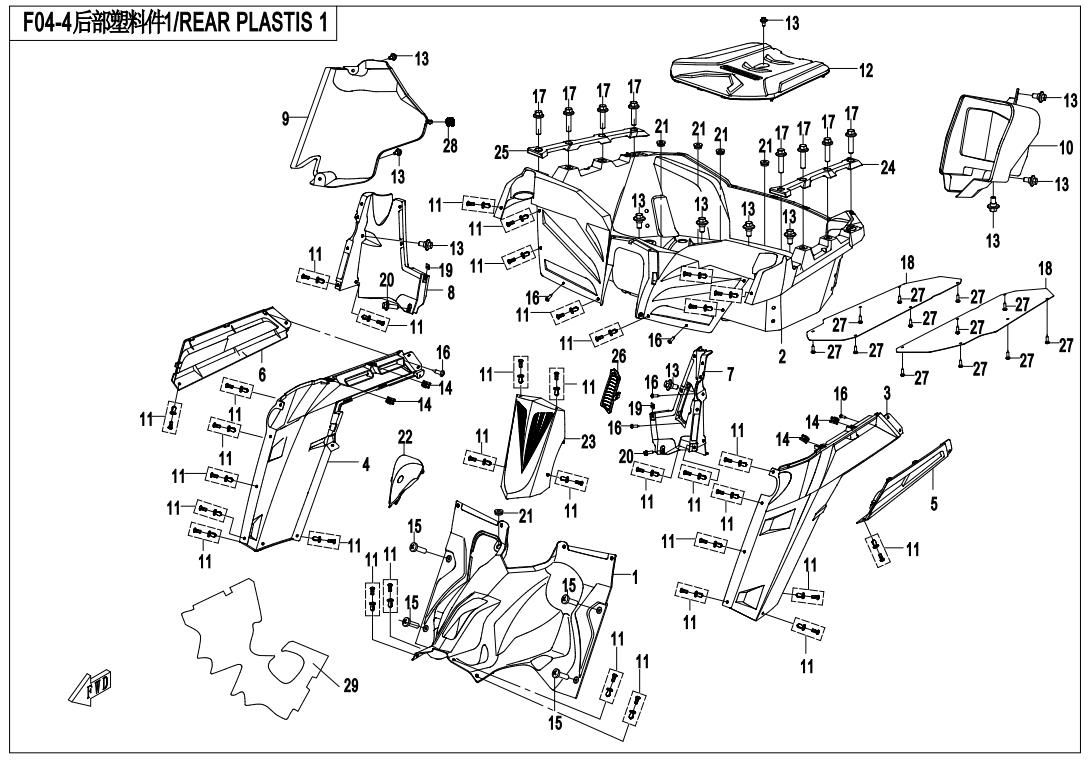 Picture of F04-1 - PLASTIC PARTS-1