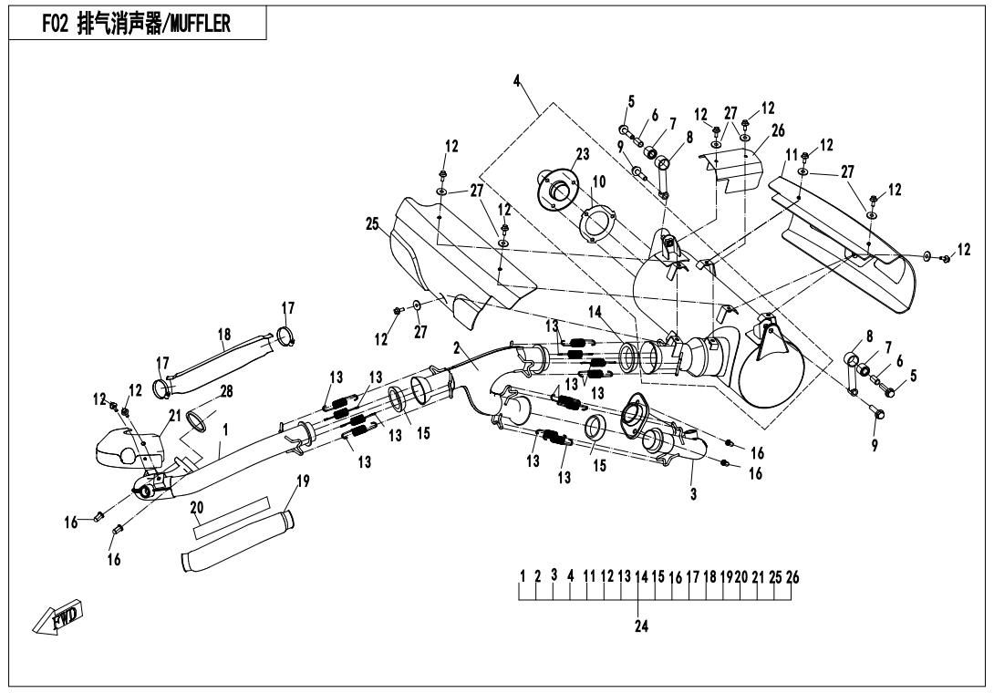 Picture of F02 - MUFFLER COMP