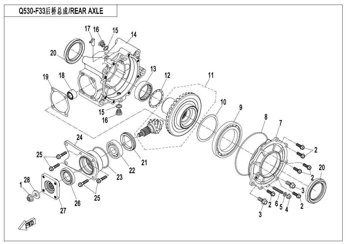 Picture of F33 - REAR AXLE