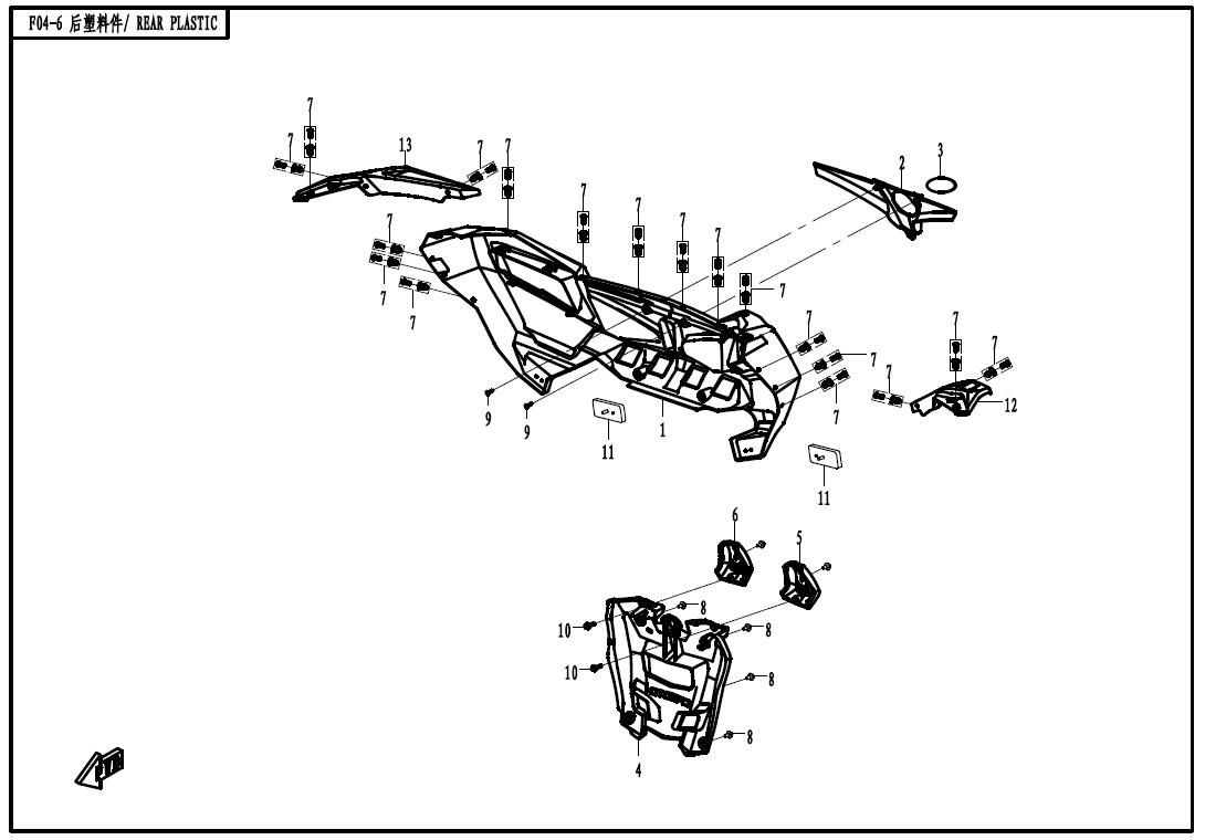 Picture of F04-6 - REAR PLASTICS