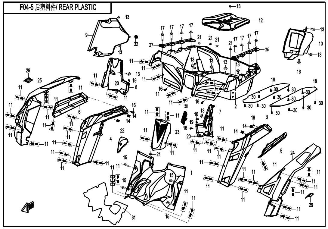 Picture of F04-5 - REAR PLASTICS
