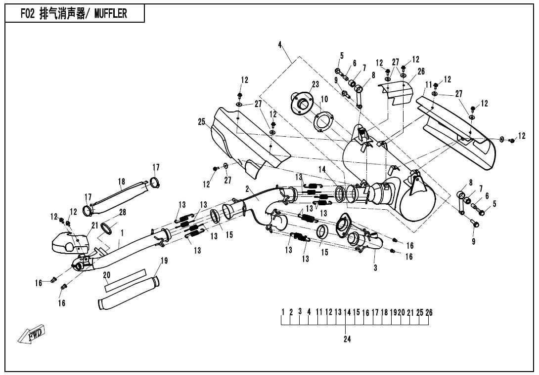 Picture of F02 - MUFFLER