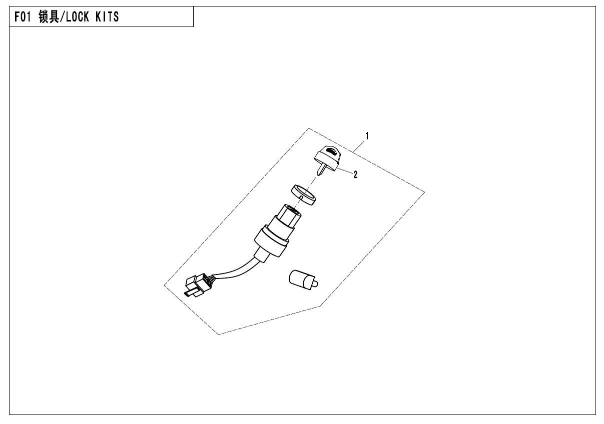 Picture of F01 - LOCK KITS