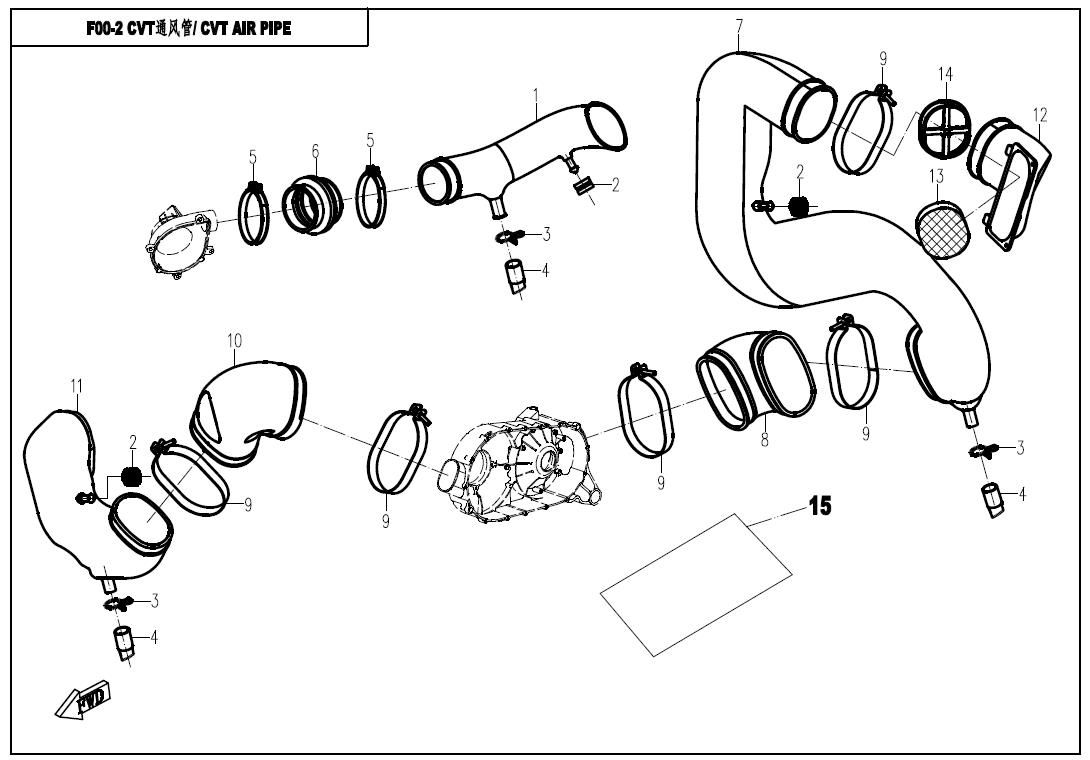 Picture of F00-2 - CVT AIR PIPE