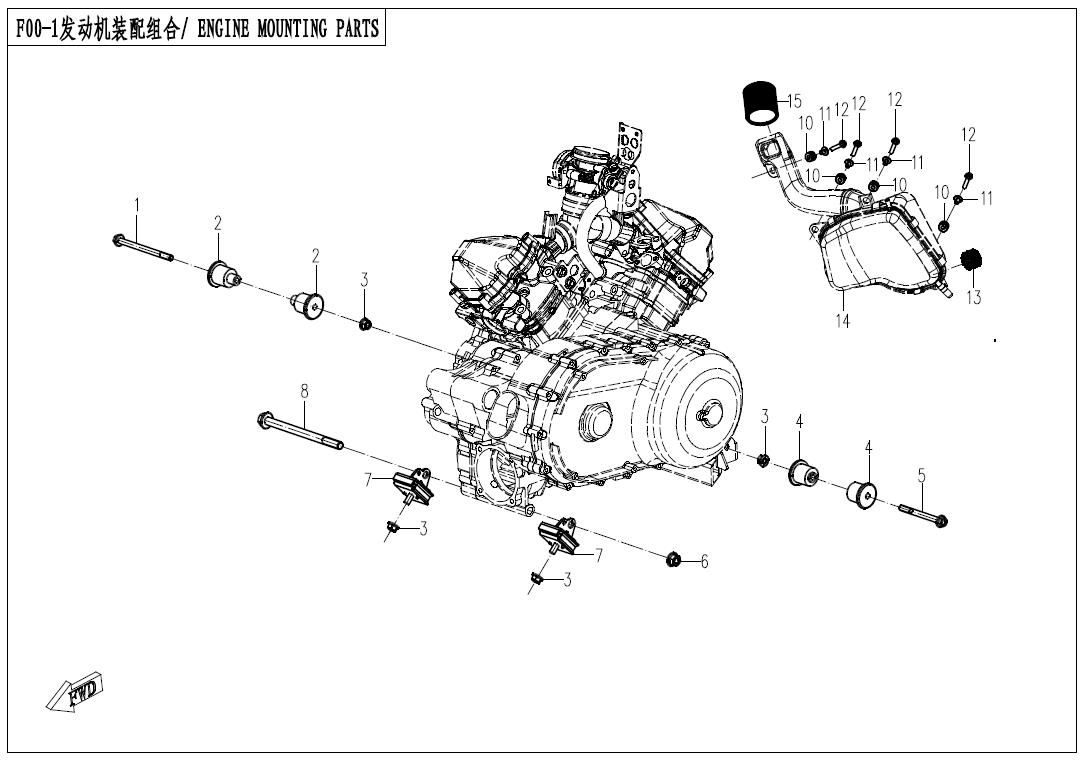 Picture of F00-1 - ENGINE MOUNTING PARTS