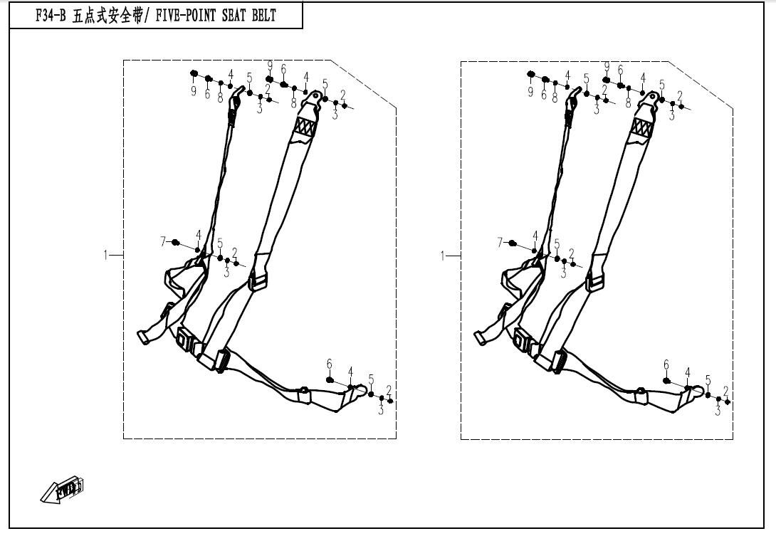 Picture of F34-B - FIVE-POINT SAFETY BELT