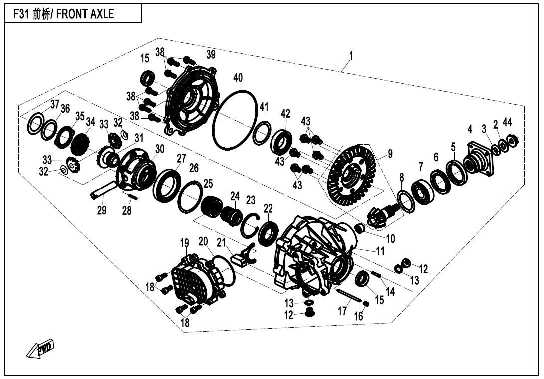 Picture of F31 - FRONT AXLE