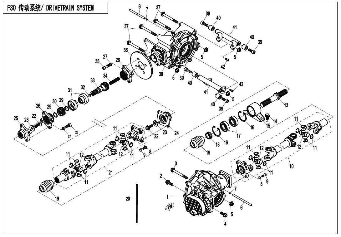 Picture of F30 - DRIVETRAIN SYSTEM