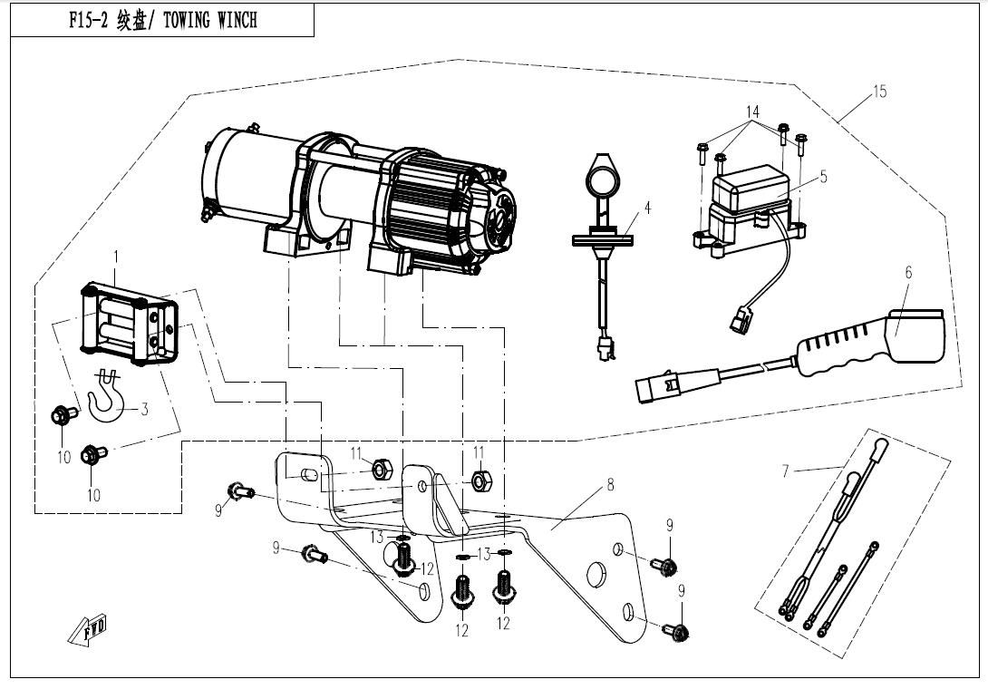 Picture of F15-2 - TOWING WINCH