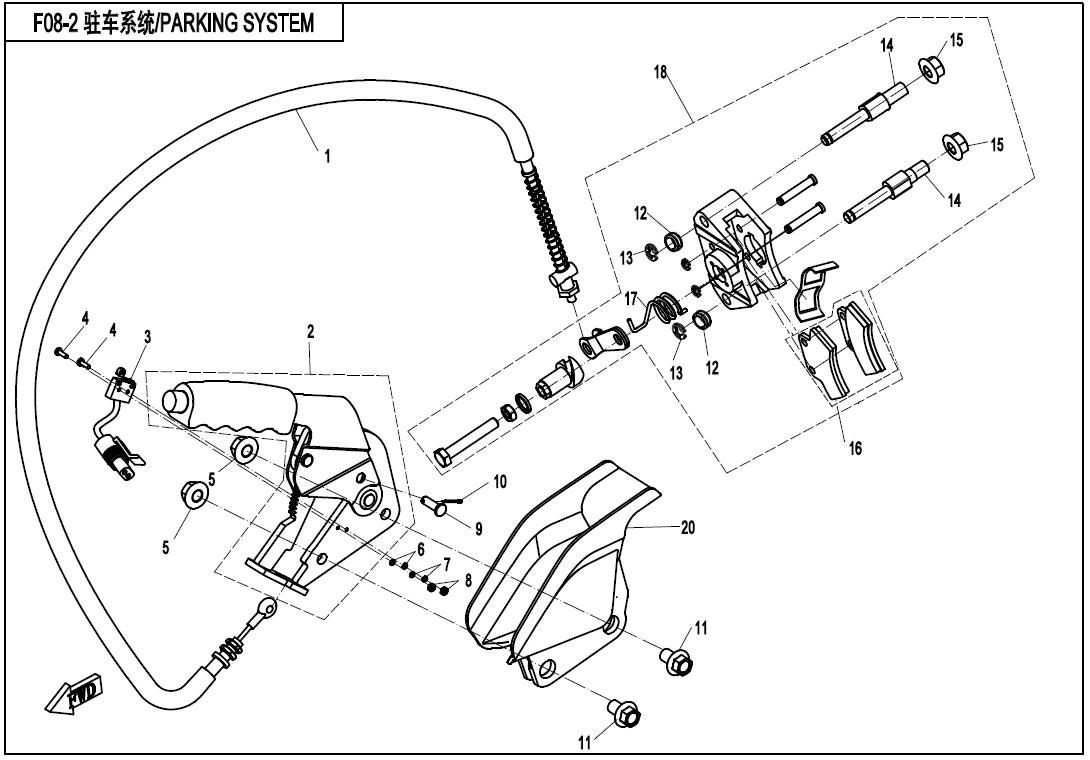 Picture of F08-2 - PARKING SYSTEM