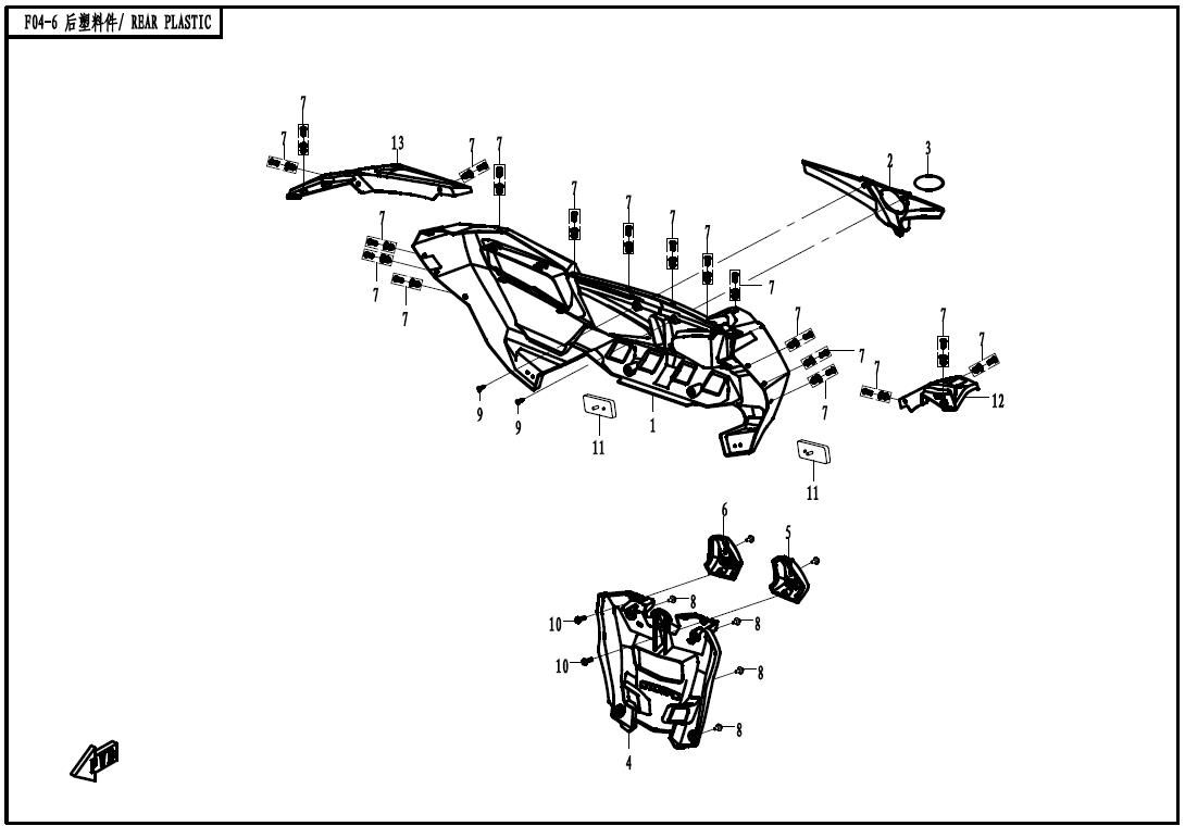 Picture of F04-6 - REAR PLASTIC