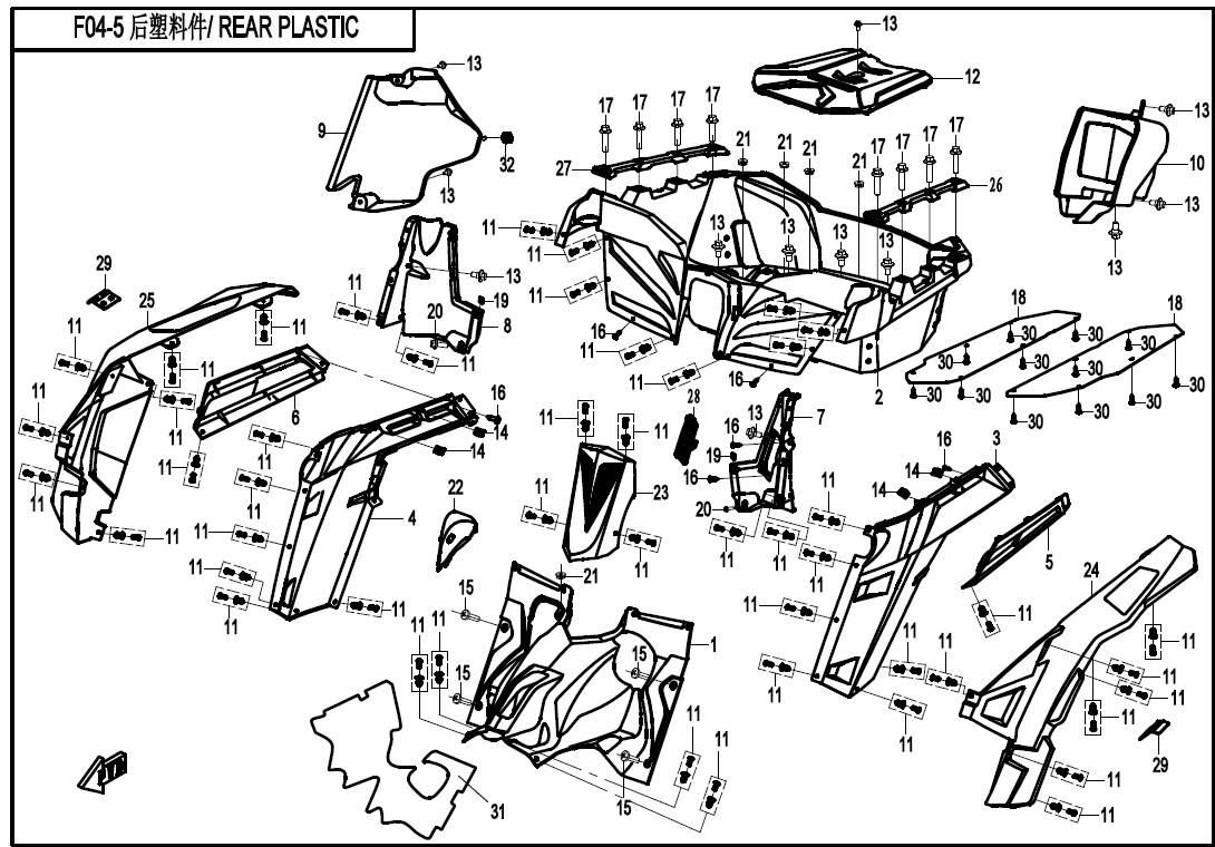 Picture of F04-5 - REAR PLASTIC