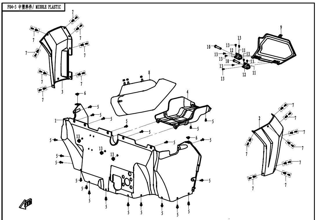 Picture of F04-3 - MIDDLE PLASTIC