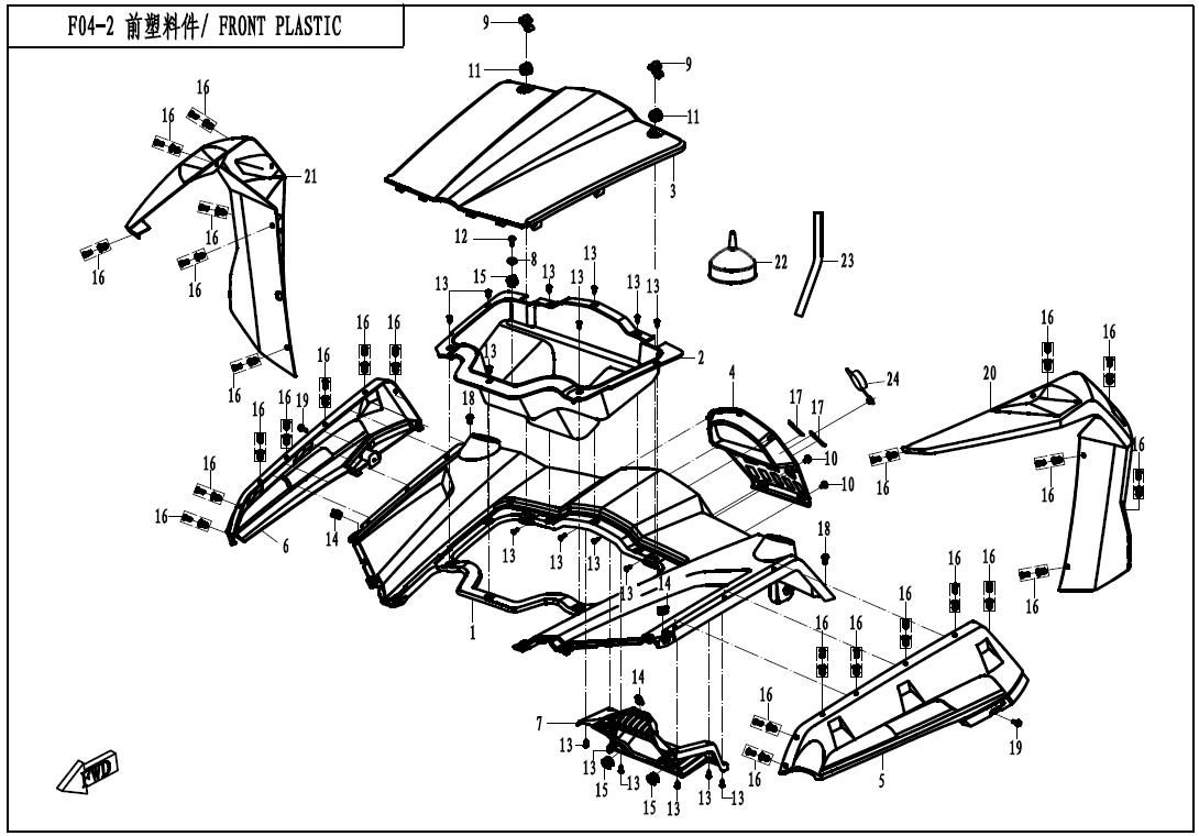 Picture of F04-2 - FRONT PLASTIC