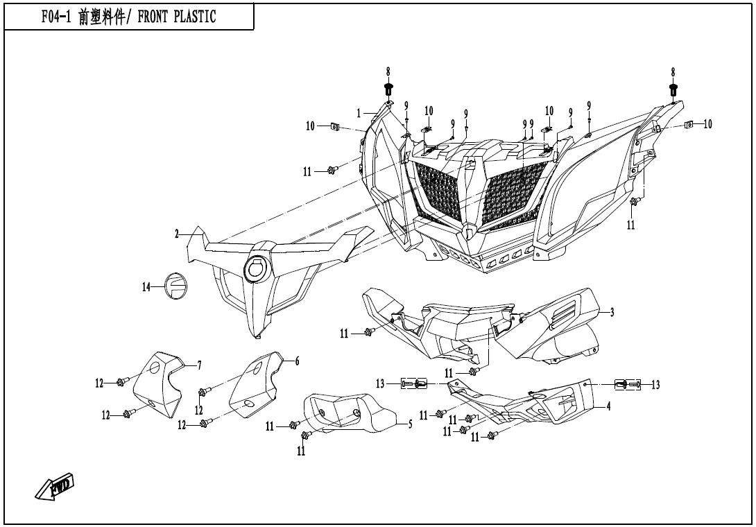 Picture of F04-1 - FRONT PLASTIC
